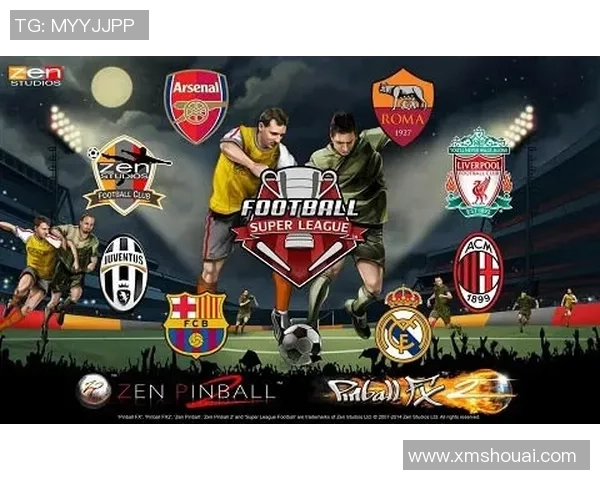 EASportsFC同步世界杯内容带来全新游戏体验与热血赛事氛围